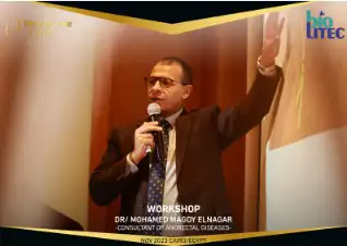 الورشة التدريبية رقم ٥٩: تطوير مهارات الجراحين باستخدام تقنية الليزر بقيادة الدكتور محمد مجدي النجار داخل هيموكيور الورشة التدريبية رقم ٥٩: تطوير مهارات الجراحين باستخدام تقنية الليزر بقيادة الدكتور محمد مجدي النجار داخل هيموكيور